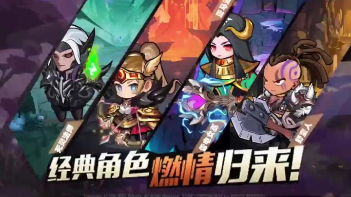 向经典致敬,怀旧老爷们儿跟不上趟了截图
