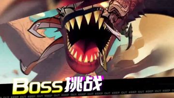 这种妖王形象，好像在哪见过，AI的魔力