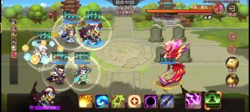 炼狱朱雀贫民阵容，两个大招搞定