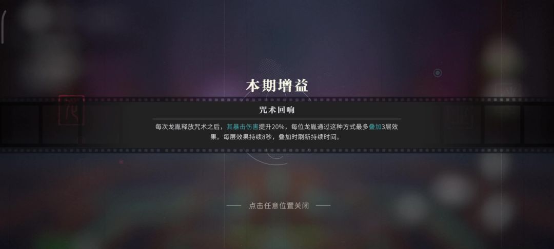video-4434104