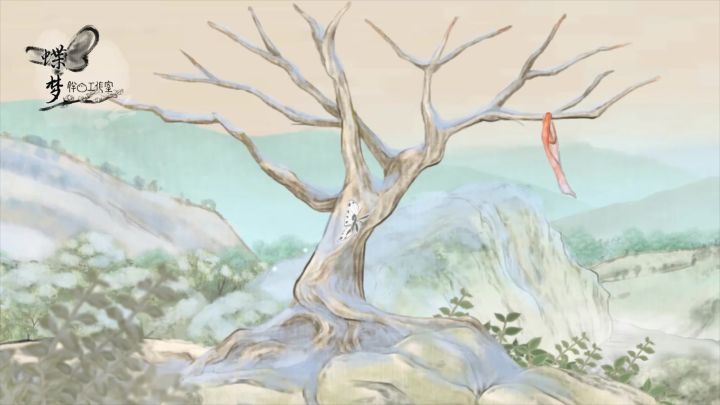 化作春风 -《蝶梦》BGM - 原创纯音乐截图