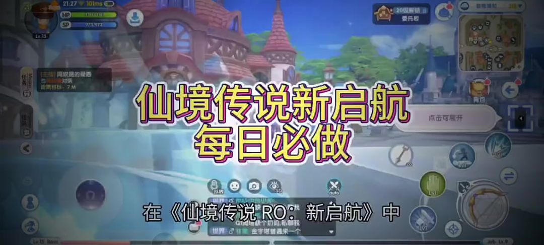 video-4434629