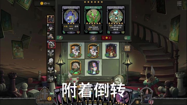 贴膜胡起来也能玩截图