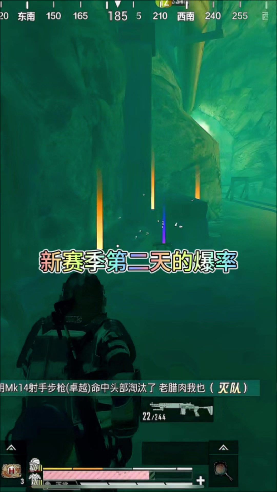 video-4434984