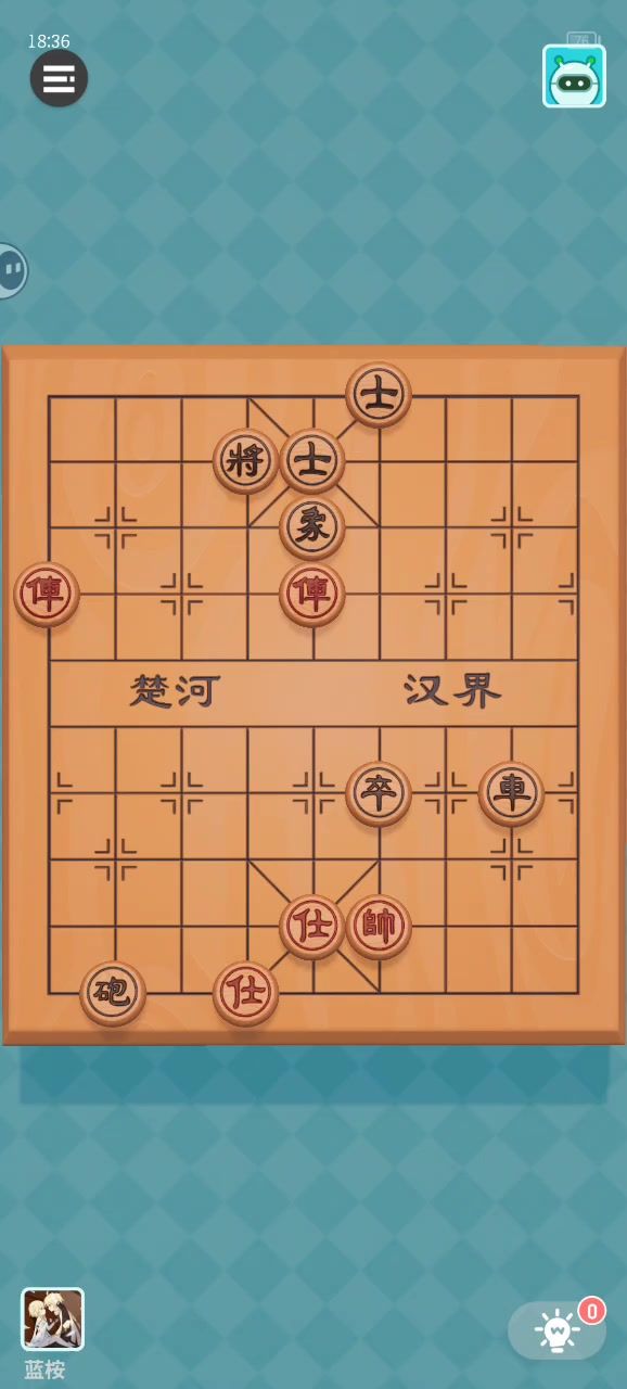 对面人机有问题了吗?在下棋艺不精截图