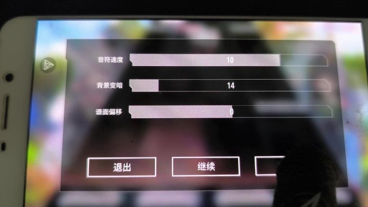 这个谱是不是比5dan切难啊？截图