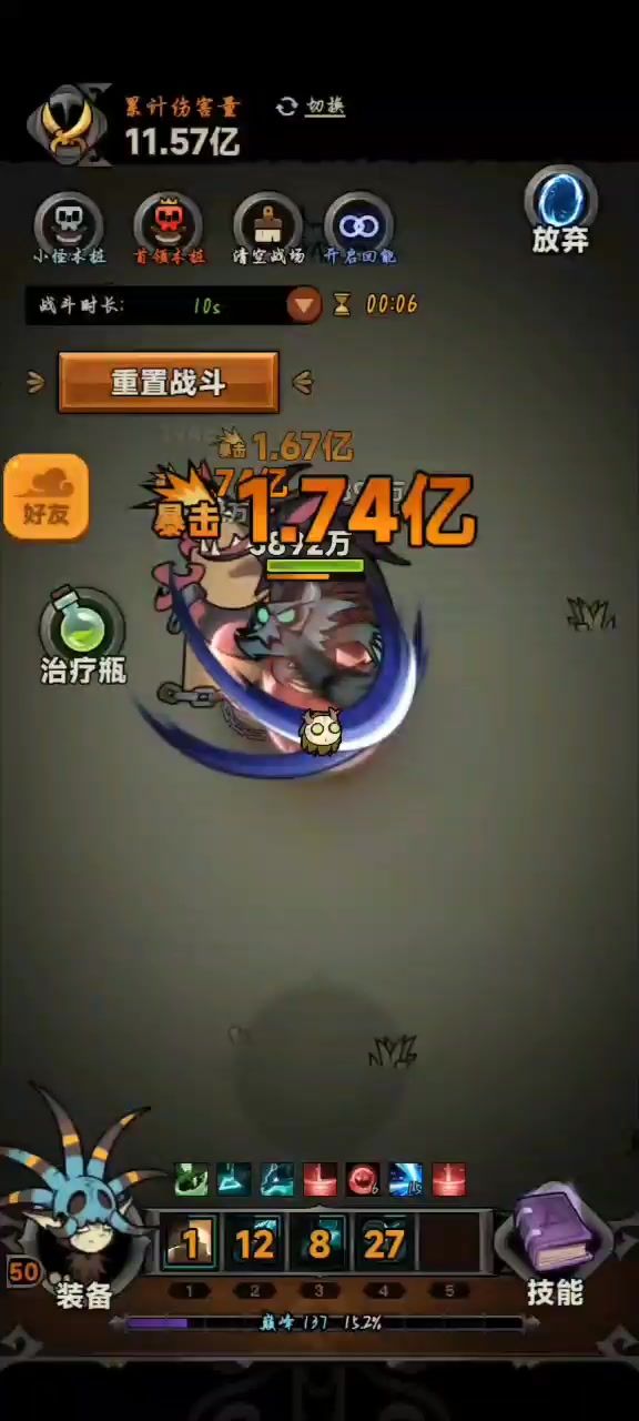 video-4435397