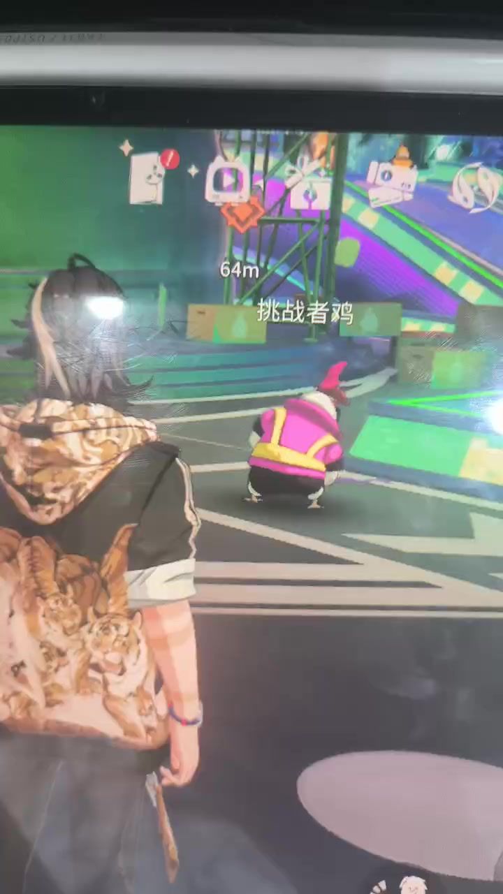 video-4435464