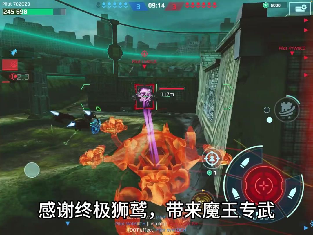 全是武器强度，梦回魔王地上跑夜莺天上飞的时代cr:不知道起什么截图