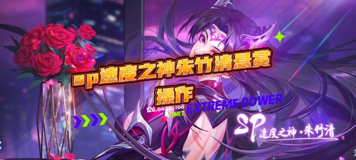 新区大猫悬赏截图
