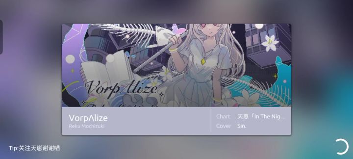 一般5k截图
