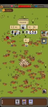 关于之前发的刷钱攻略