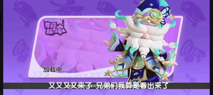 抱一丝 这两天忙着考试😃截图