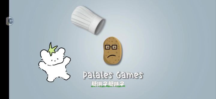 想玩解压休闲的快乐试试吧截图