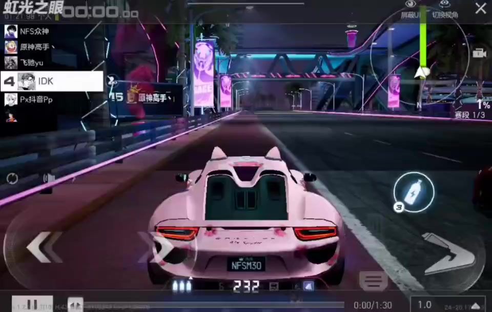 video-4435803