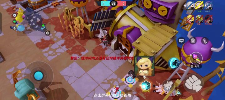 关于全死了,游戏还不结束这个问题截图