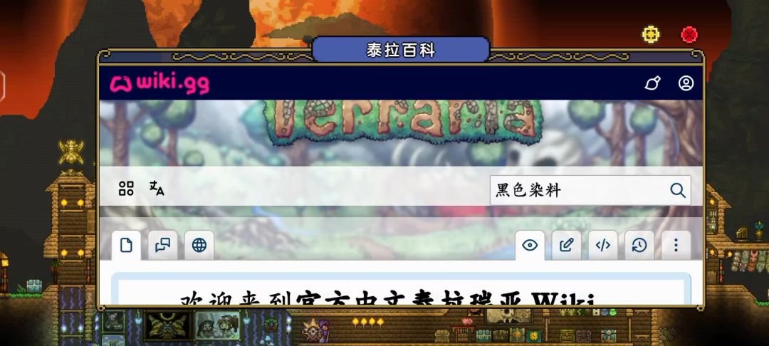 video-4436019