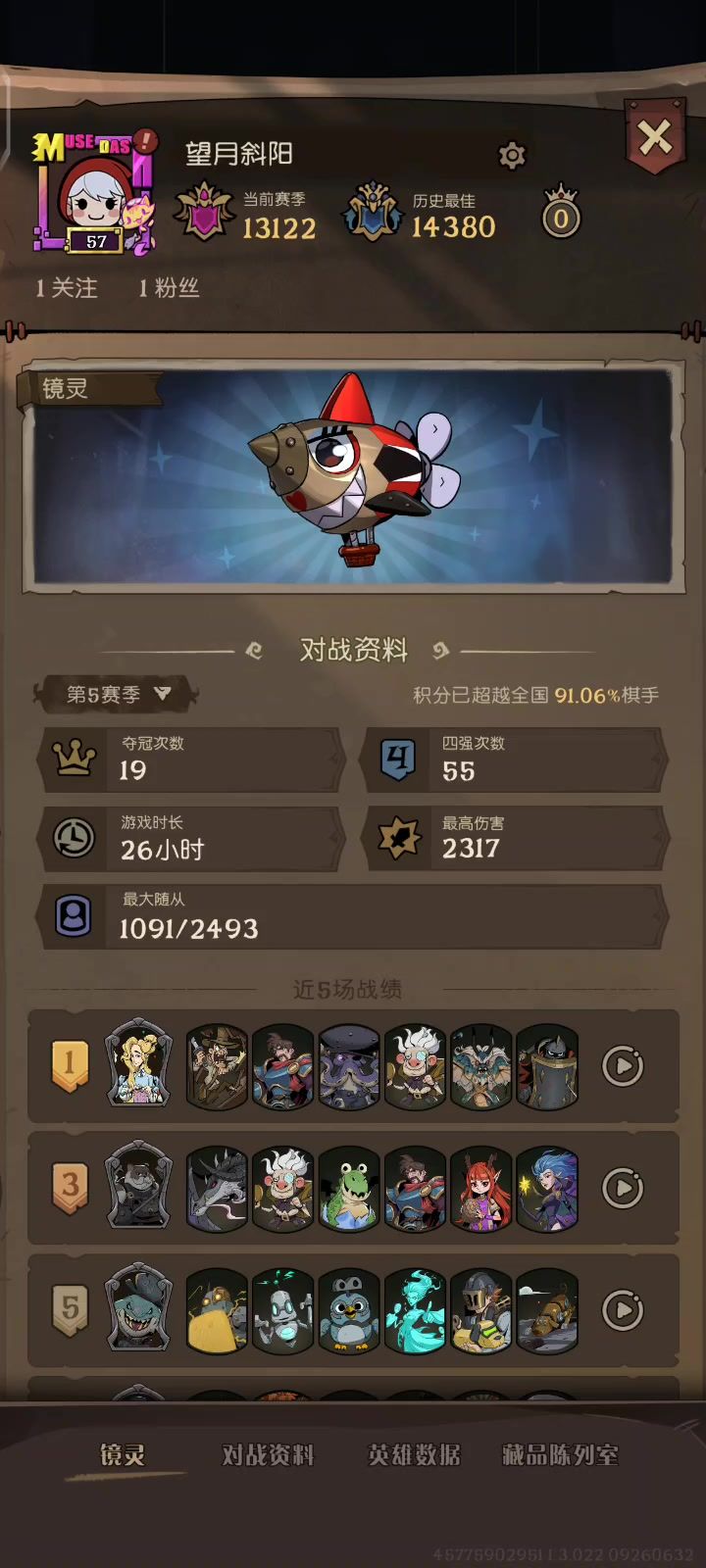 video-4436130