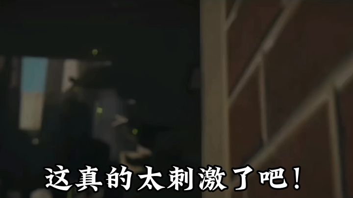 凯撒和莱特的出场真的太炫酷了吧!截图