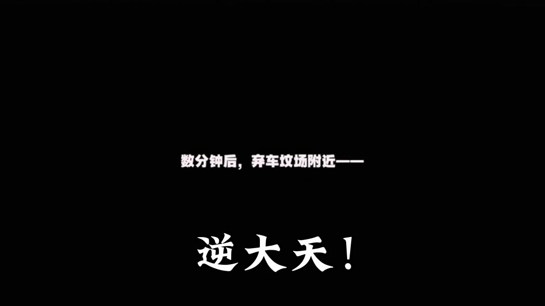 video-4436329