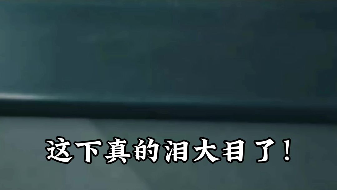 video-4436334