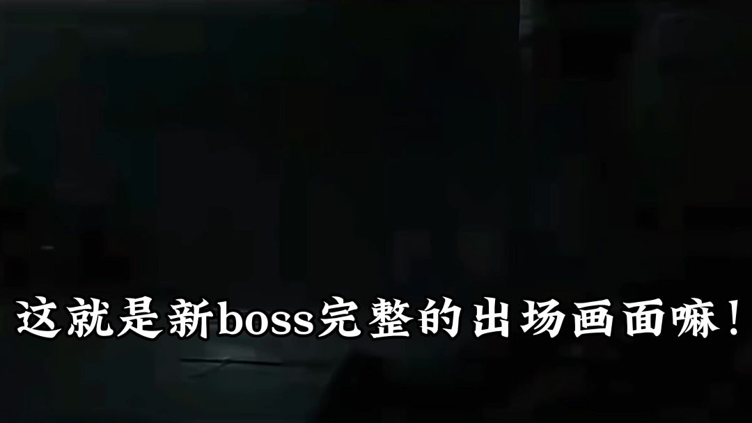 video-4436339
