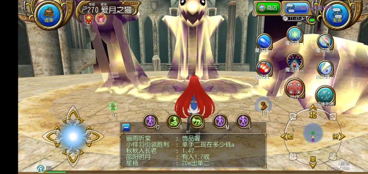5孔拳魔通用衣无佣宠单人230诺瓦高难46s截图