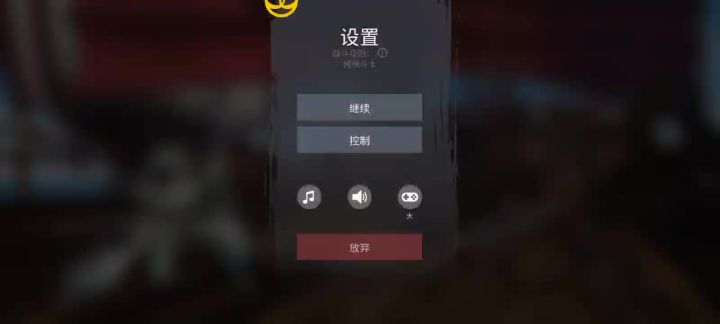 氪金使我异常强大截图