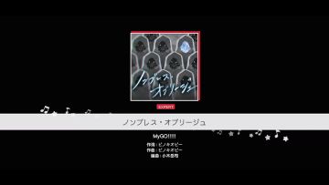 LIVE展示♪