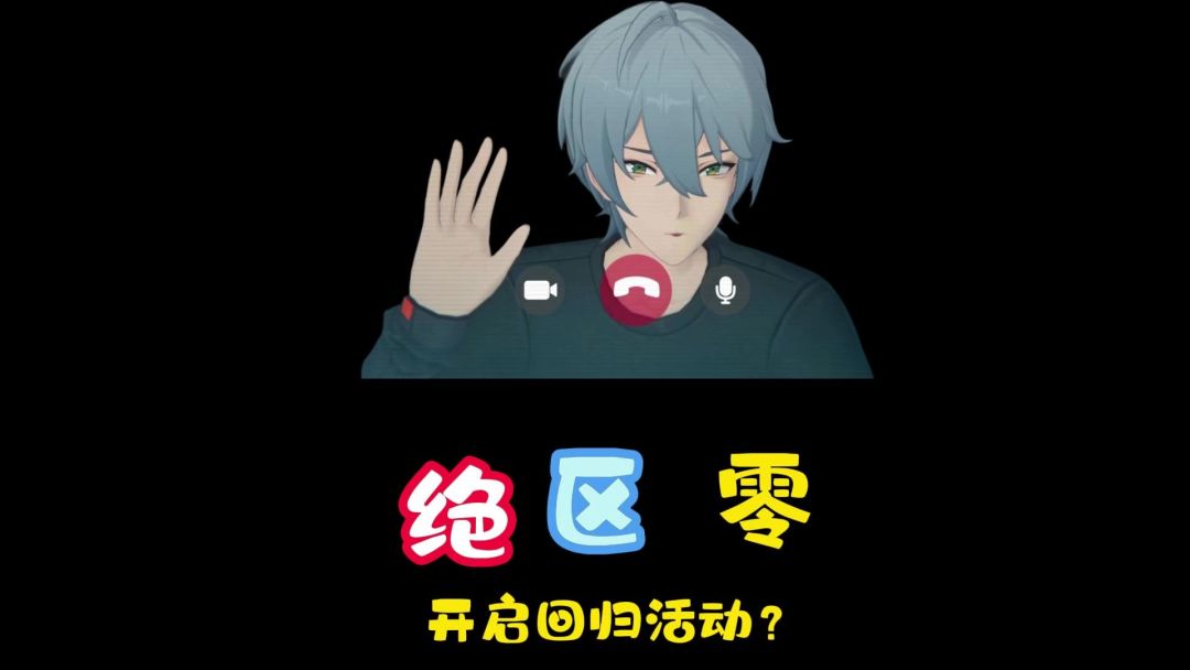 video-4437130