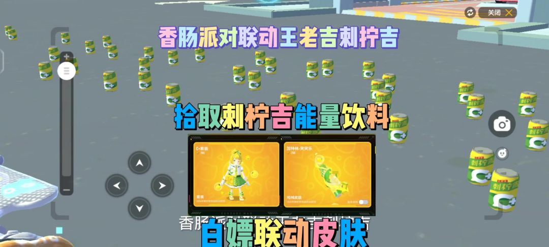 video-4437243