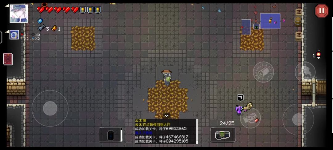 video-4437308