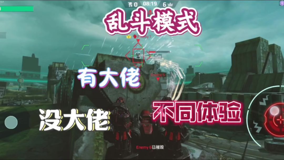video-4437440