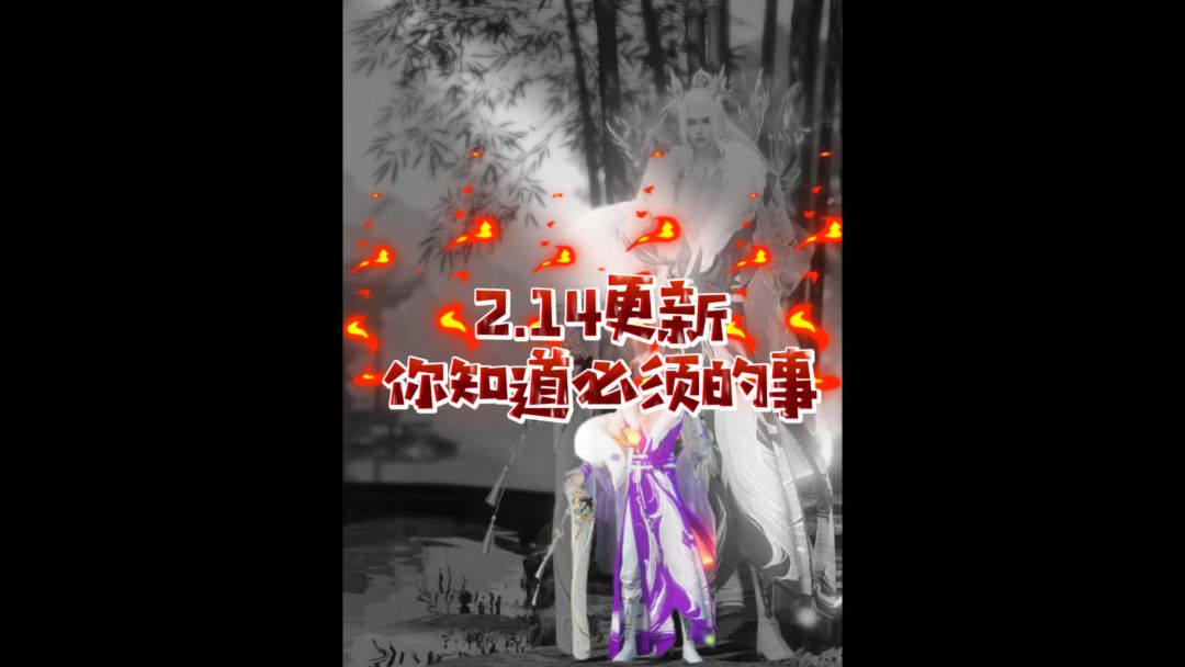 video-4437620
