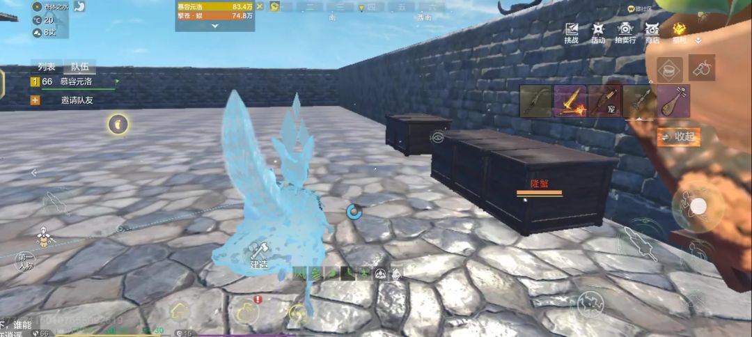 video-4437690