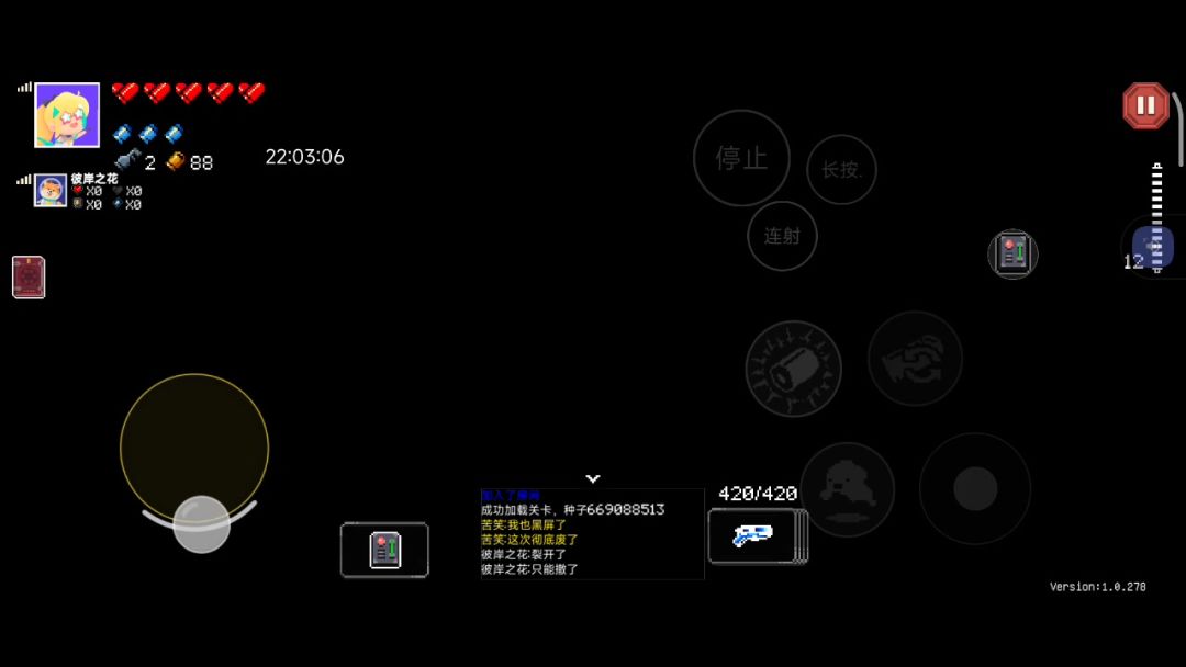 video-4437770