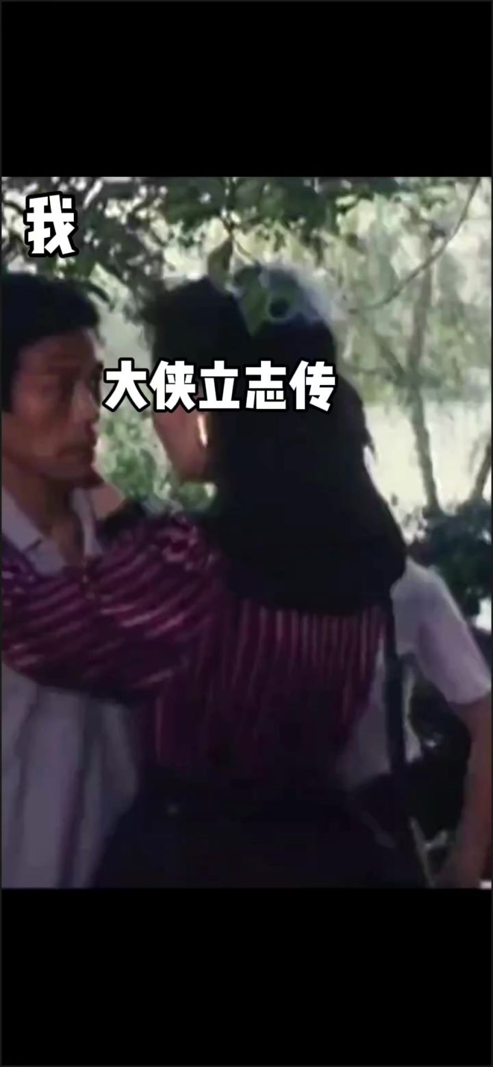 这游戏谁研究的截图
