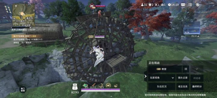 长枪这伤害是不是挂啊?截图