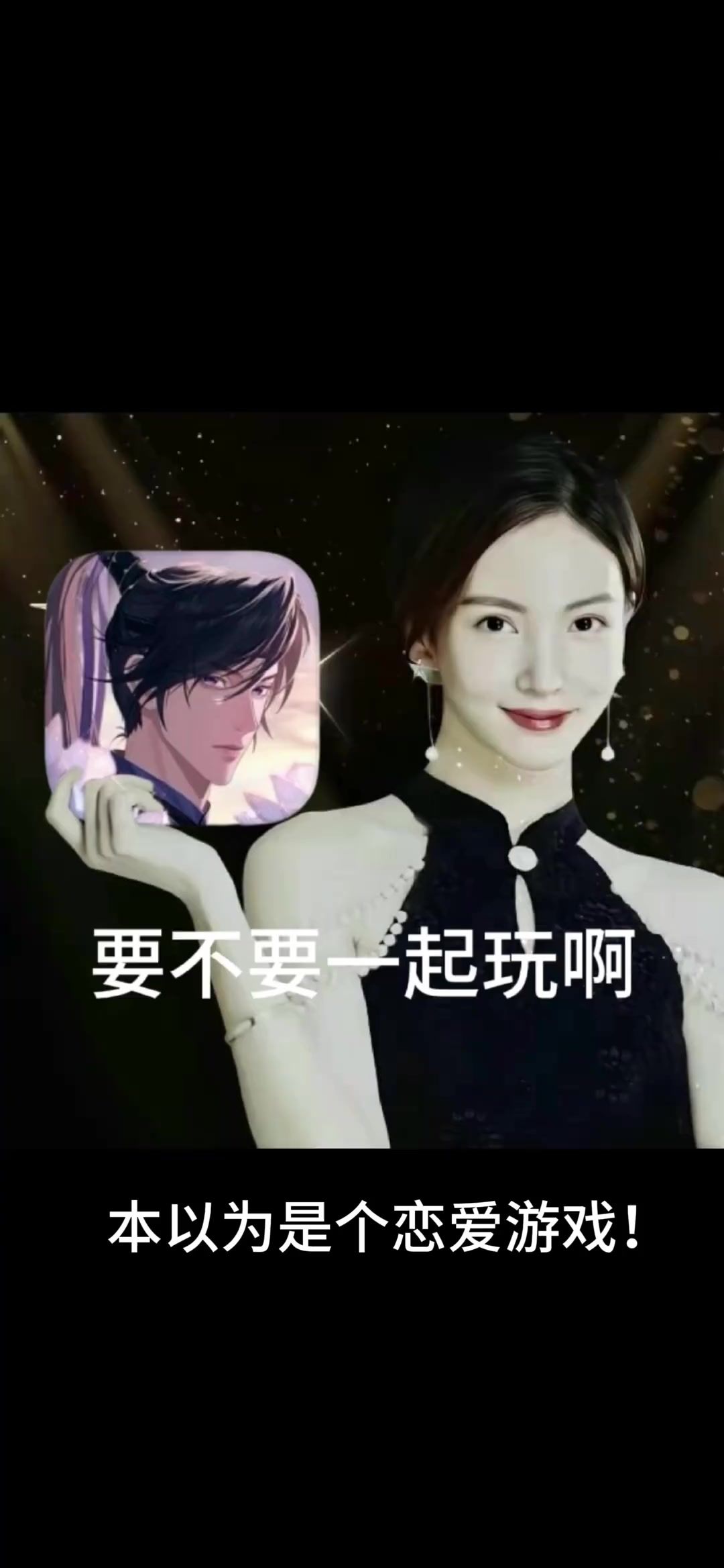 如鸢满级新手通关攻略宝典奉上截图