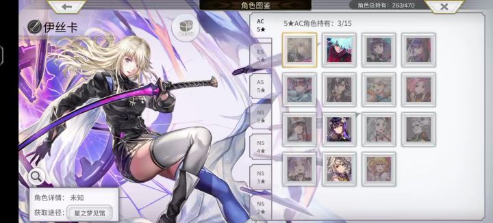 佬们猫铃铛自选选谁好截图