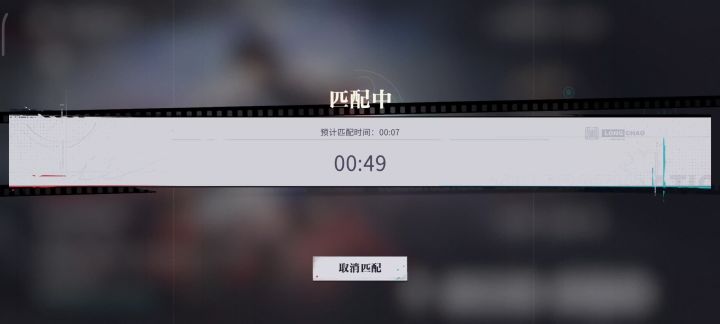 BUG真多,赶紧把pvp关了吧,恶心人截图