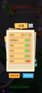 无尽模式50层纪念（顺便催更）