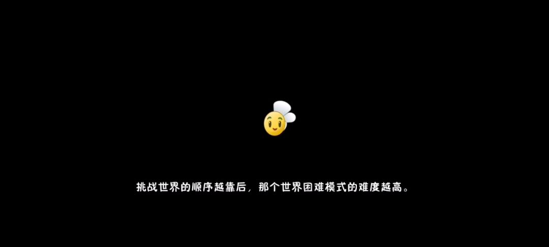 video-4438086