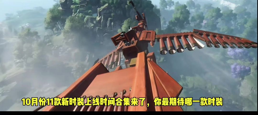 video-4438139