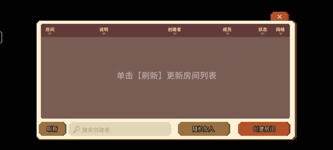 video-4438180