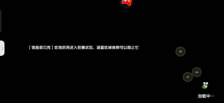 牧师大佬来看看截图