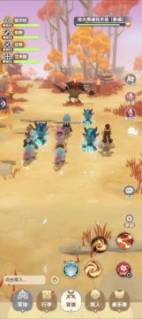 二转零氪法师秘境自助攻略