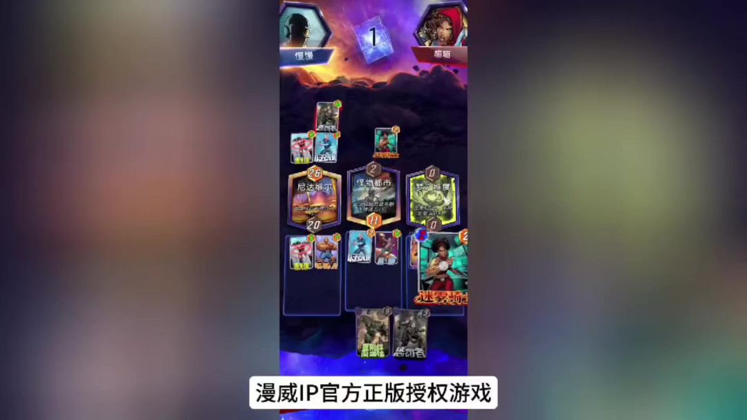 video-4438614