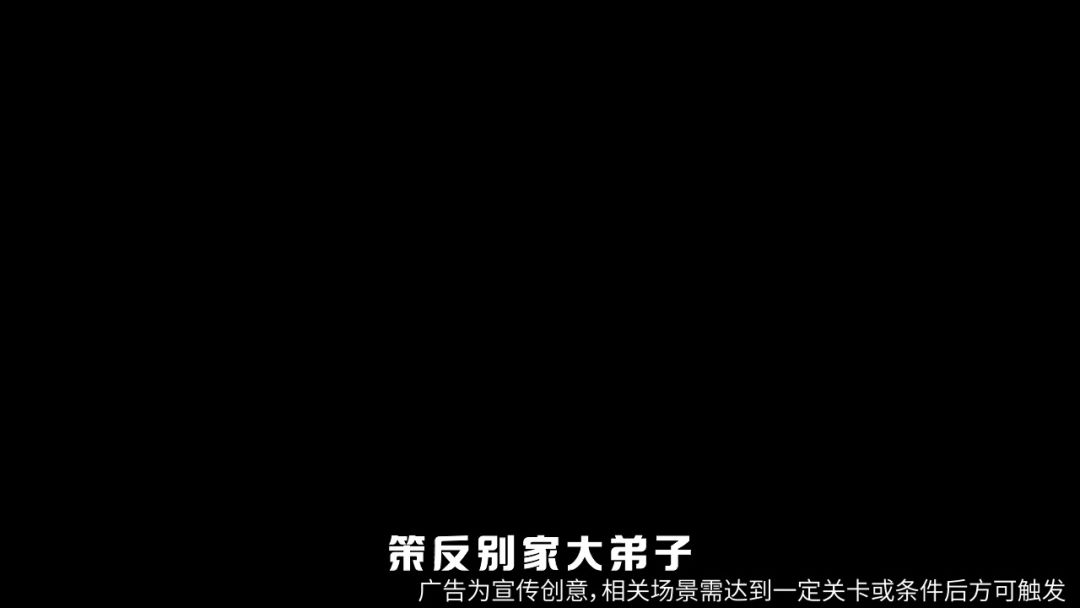 video-4439220