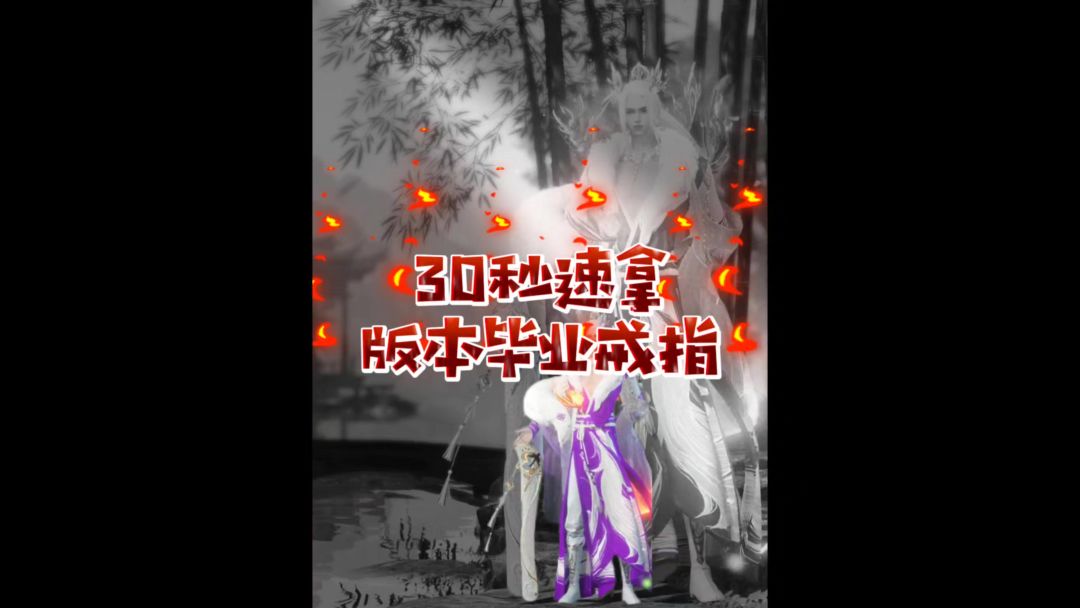 video-4439324